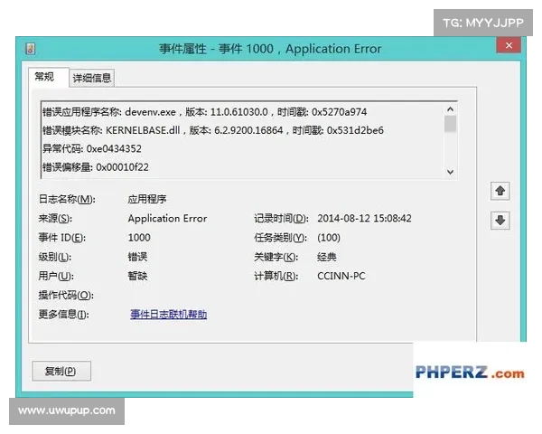 微软将安全日志记录扩展至所有联邦机构 媒体 微软将安全日志记录扩展至所有联邦机构 媒体
