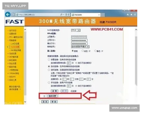 疑似 DNS 劫持影响 dYdX v3 网站 媒体 疑似 DNS 劫持影响 dYdX v3 网站 媒体